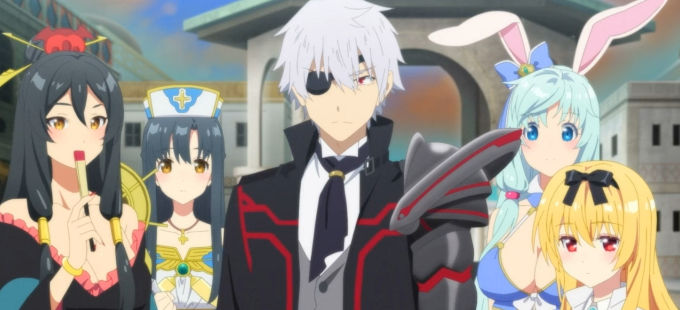 Arifureta: La nueva OVA del anime ya tiene fecha de estreno y duración