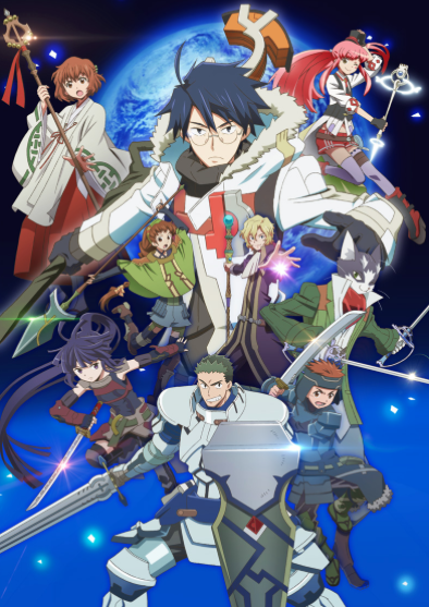 Log Horizon tendrá una tercera temporada - Ramen Para Dos