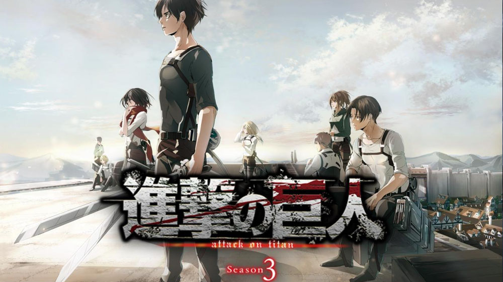 Attack on Titan: Temporada 3, parte 2 – Impresiones