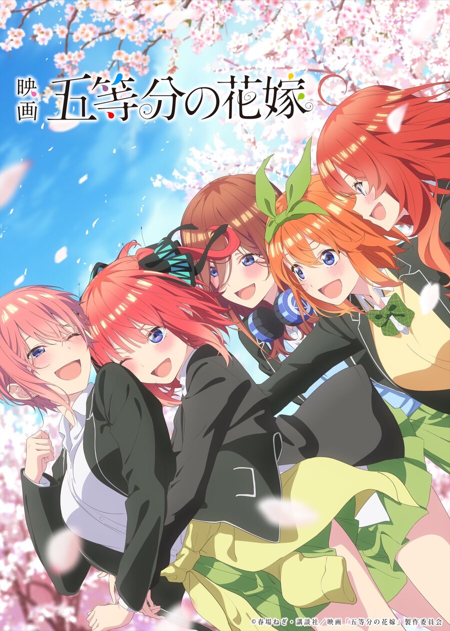 Go-toubun no Hanayome”: ¿Con quién se casó Futarou al final de la película?, Anime, Manga, Japón, Animes