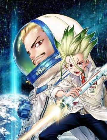 Dr. Stone: confirman manga Spin-Off basado en el padre del protagonista |  Senku | Chrome | Anime | Manga Online | México | Cine y series | La  República