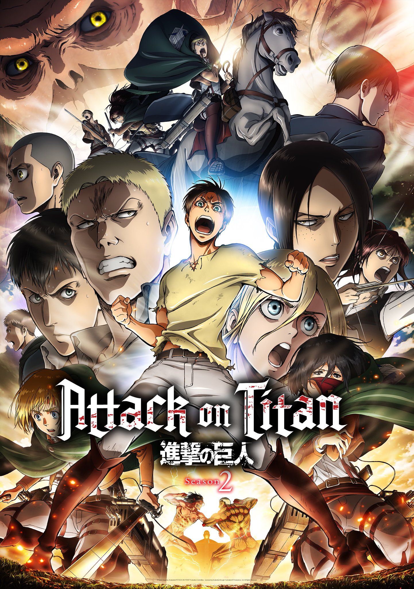 Shingeki no Kyojin: ¿En qué orden hay que ver el anime?