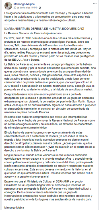 Carta Manongo Mujica.