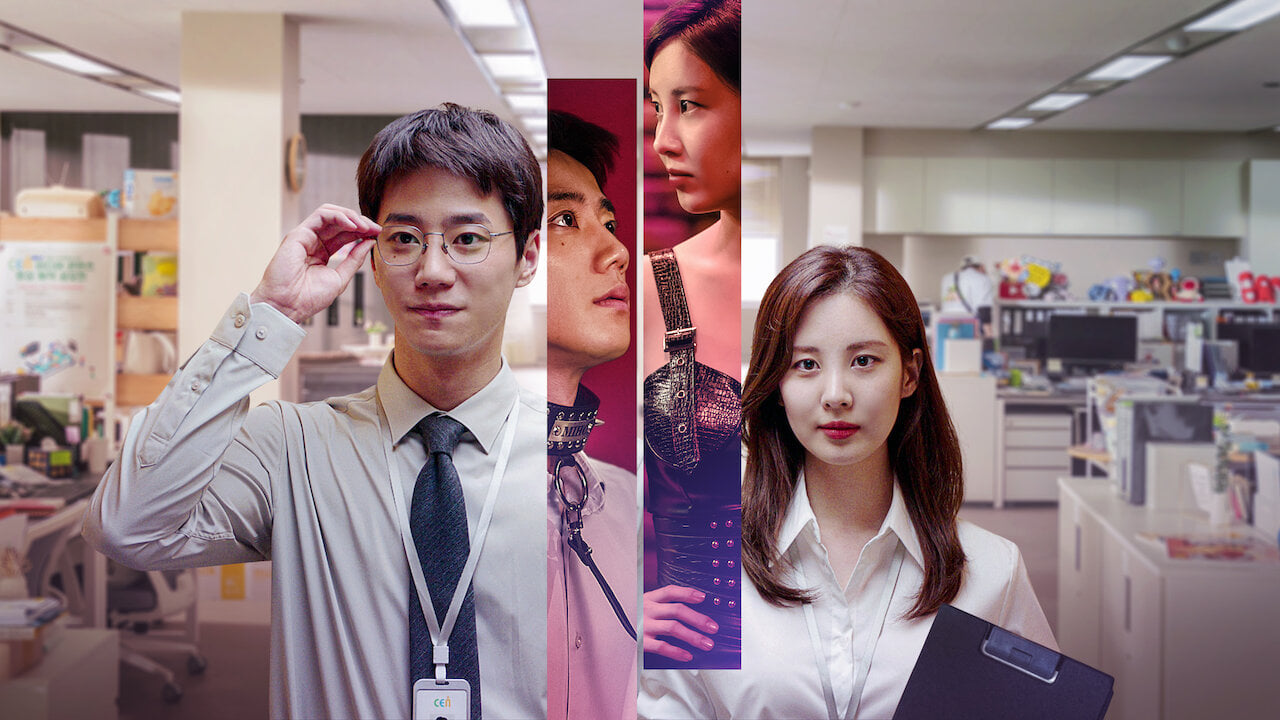 Amarrados al amor en Netflix, película +18 con Seohyun de SNSD y Jun de  U-KISS: fecha de estreno de Love and leashes, sinopsis y tráiler | Cultura  Asiática | La República