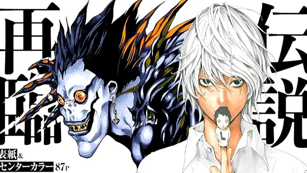 Death Note 2 CAPÍTULO 1: Aparece el NUEVO KIRA Minoru Tanaka