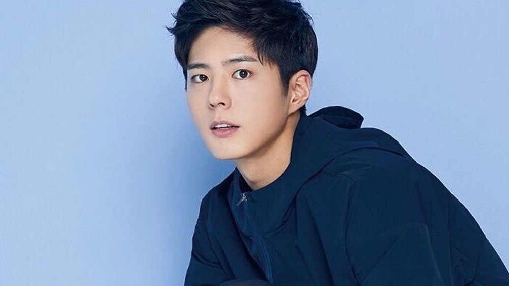 Park Bo Gum, el actor coreano que conmovió al mundo tras sobrevivir a la  muerte - Infobae