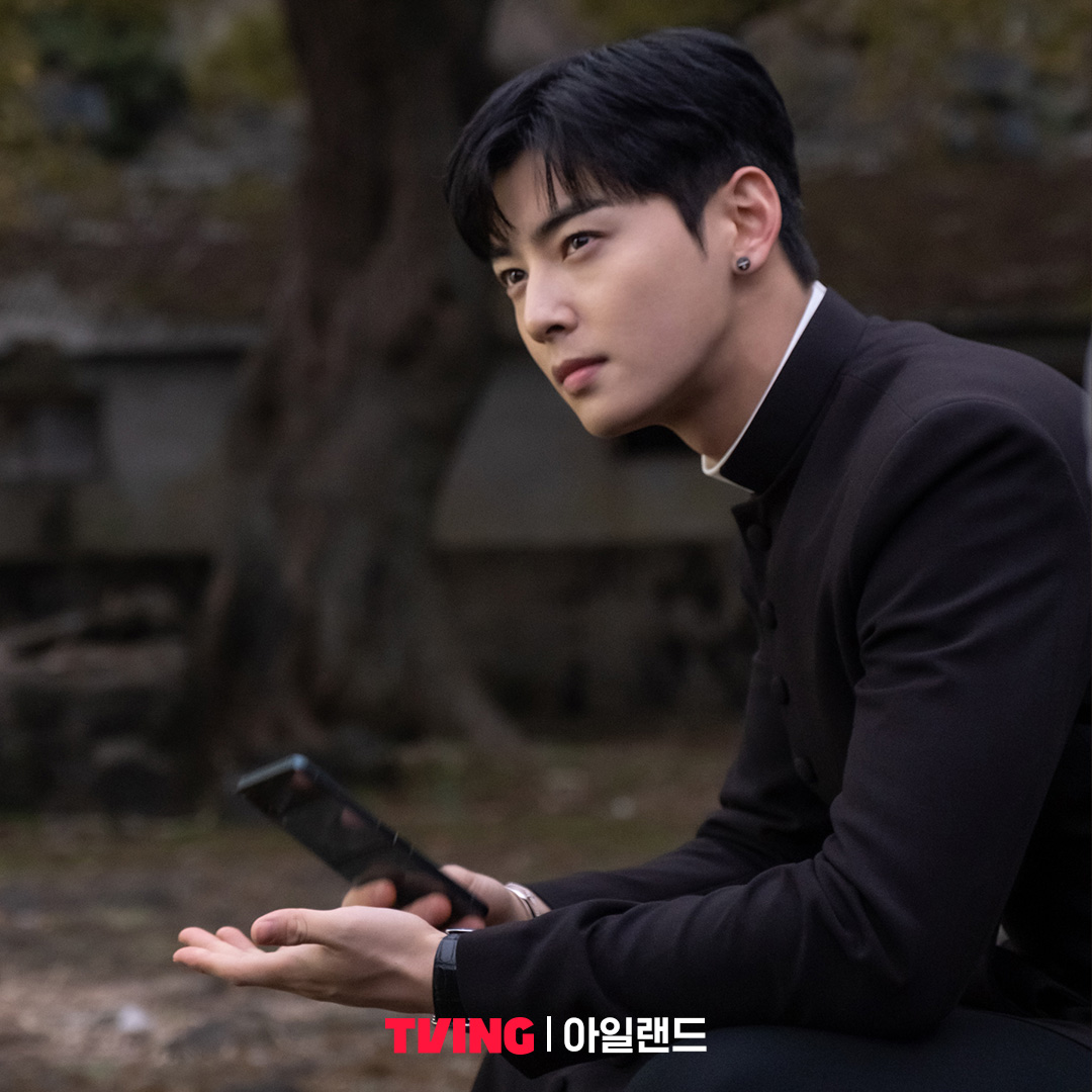 Island novo drama com Cha Eun-woo é bom? Vale a pena assistir? Primeiras  impressões, episódios 1 e 2 