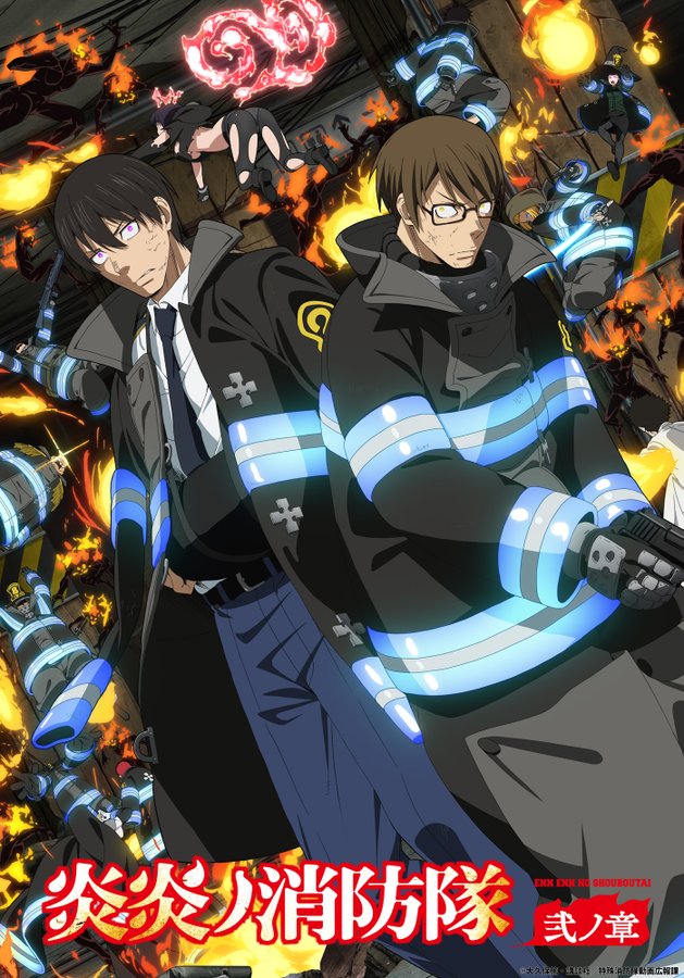 Fire Force Segunda Temporada confirma que tendrá un total de 24 capítulos, Ennen no shouboutai, Crunchyroll, Anime, Manga Online, Japón, Animes