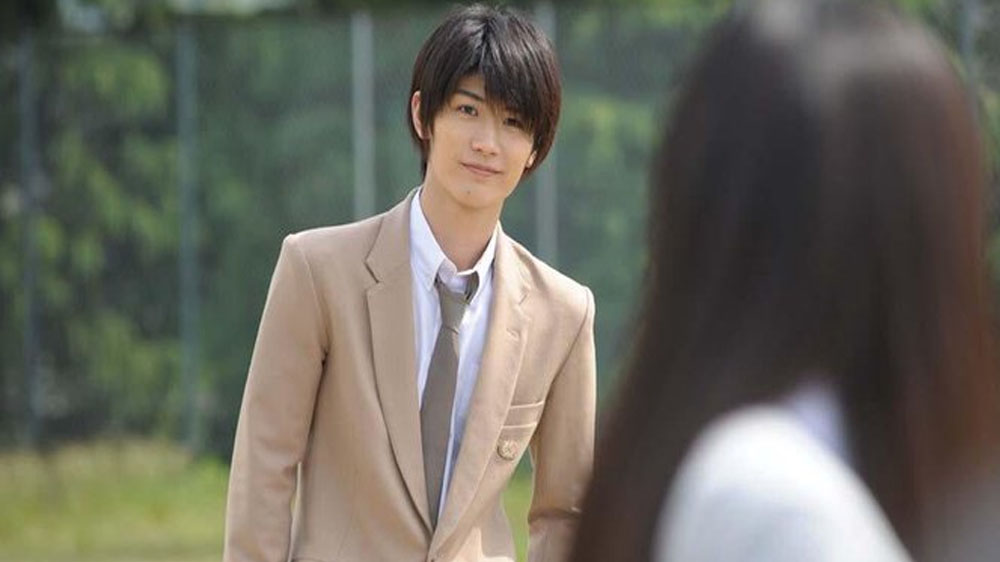 Haruma Miura Kazehaya