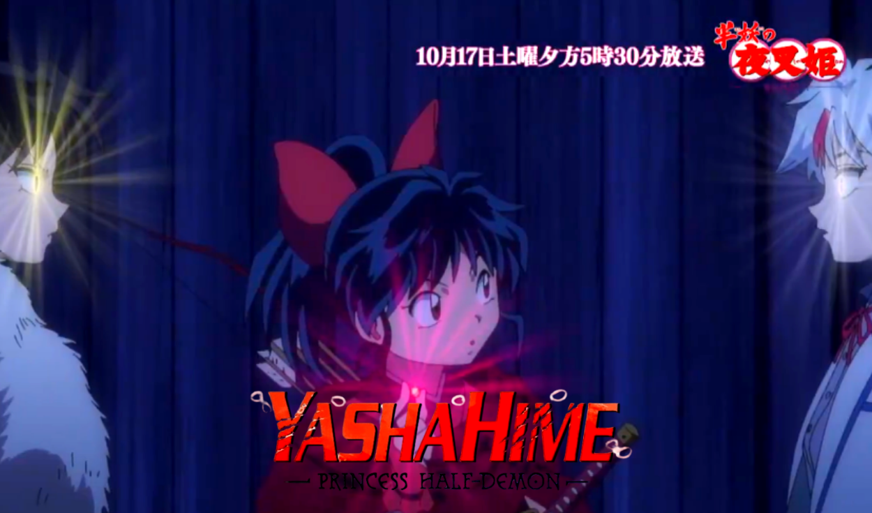InuYasha: Revelan nuevas imágenes a color de las protagonistas de la  secuela, Hanyo no Yashahime