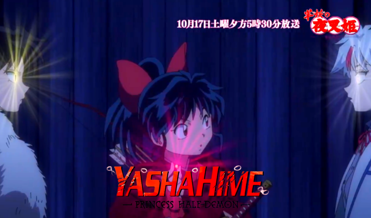 Inuyasha hanyo no yashahime: revelan nuevo adelanto para quinto episodio  del anime [VIDEO], Animes