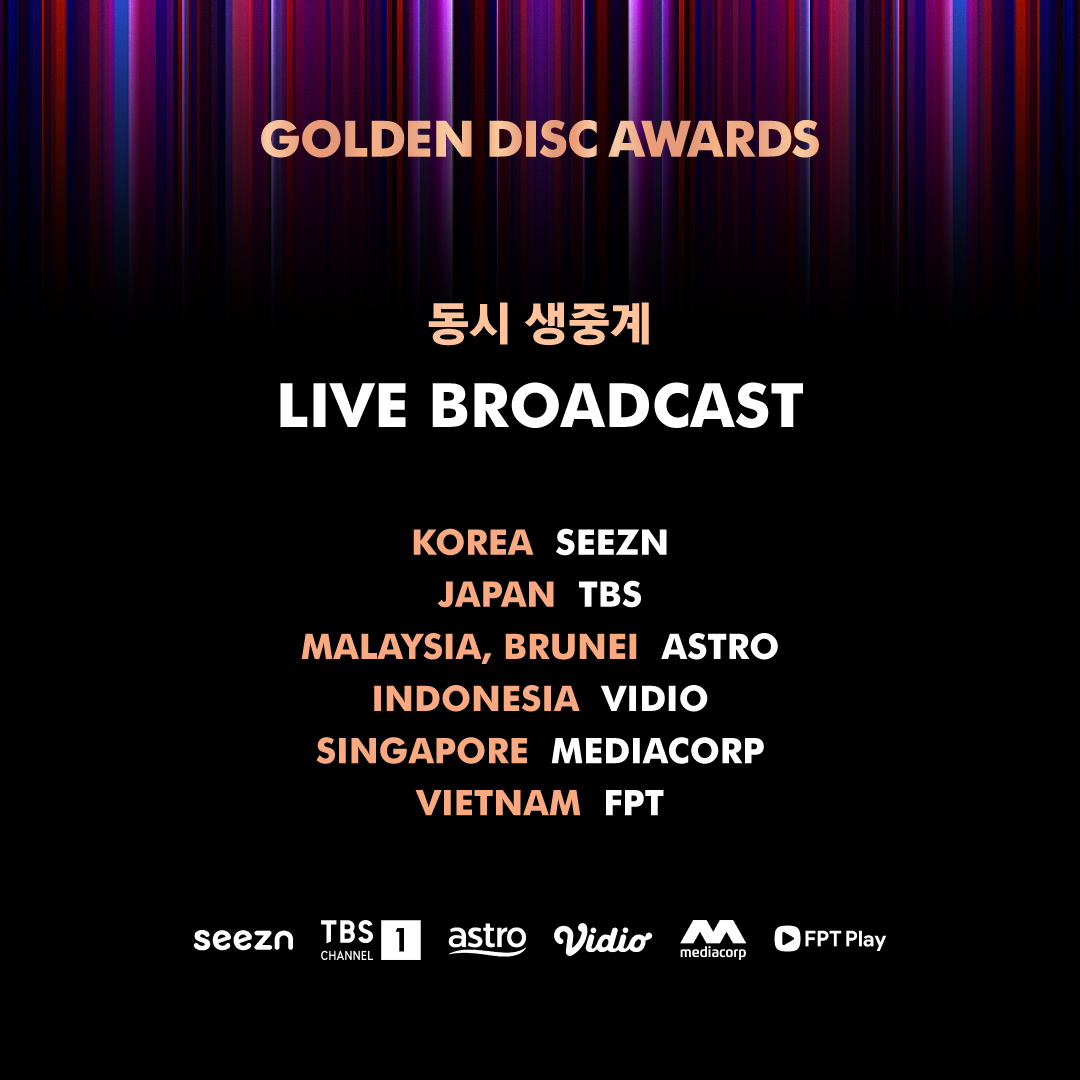 Golden Disc Awards GDA 2022 EN VIVO, lista de ganadores y presentaciones:  red carpet, nominados a los premios digital y físico | BTS | SEVENTEEN |  Cultura Asiática | La República