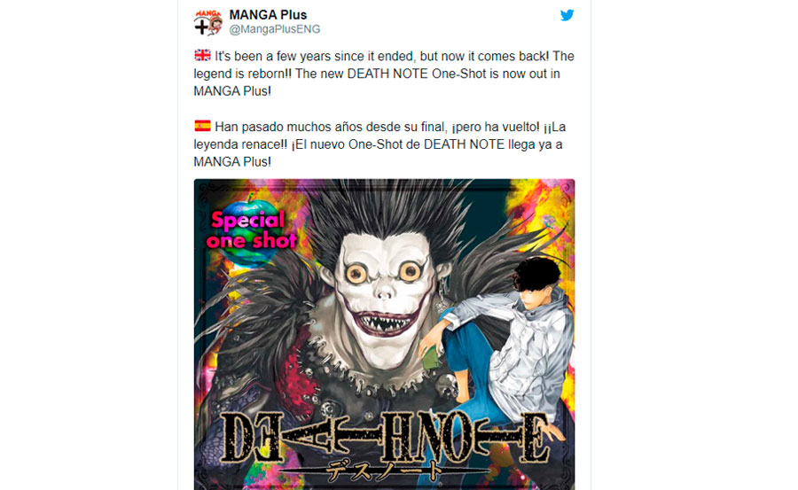 Death Note 2 CAPÍTULO 1: Aparece el NUEVO KIRA Minoru Tanaka