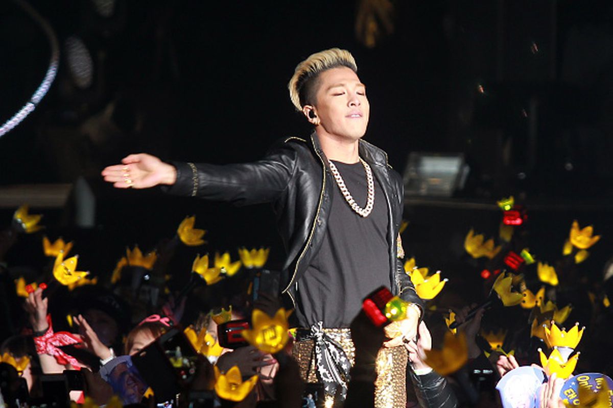 isla Calígrafo traje BIGBANG: Taeyang muestra su boda en documental White night | estreno  YouTube | Min Hyo Rin | servicio militar | Kpop | Cultura Asiática | La  República