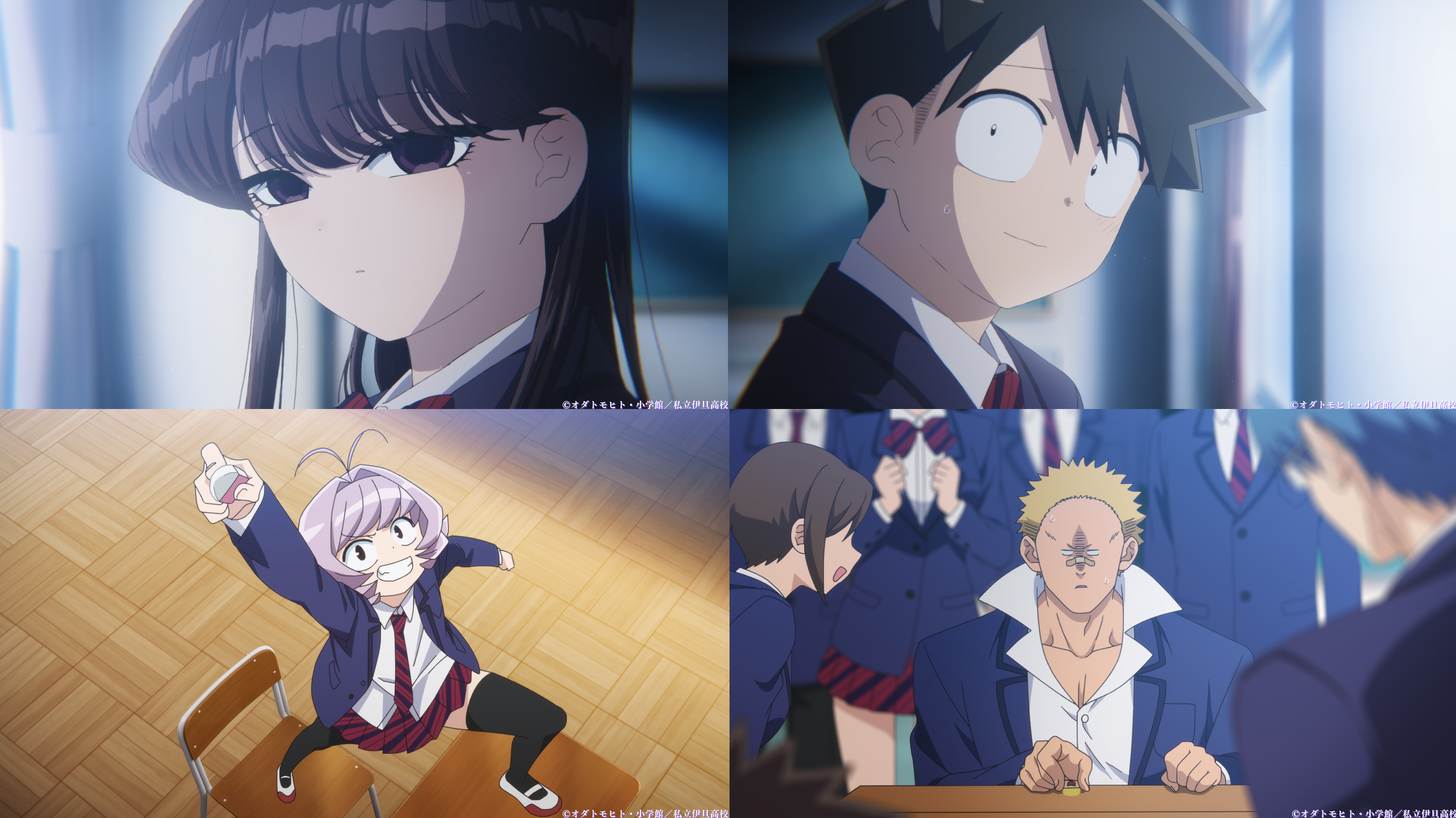 DIFERENCIAS KOMI SAN TEMPORADA 2 CAP. 12 ANIME COMPARACION MANGA RESUMEN 