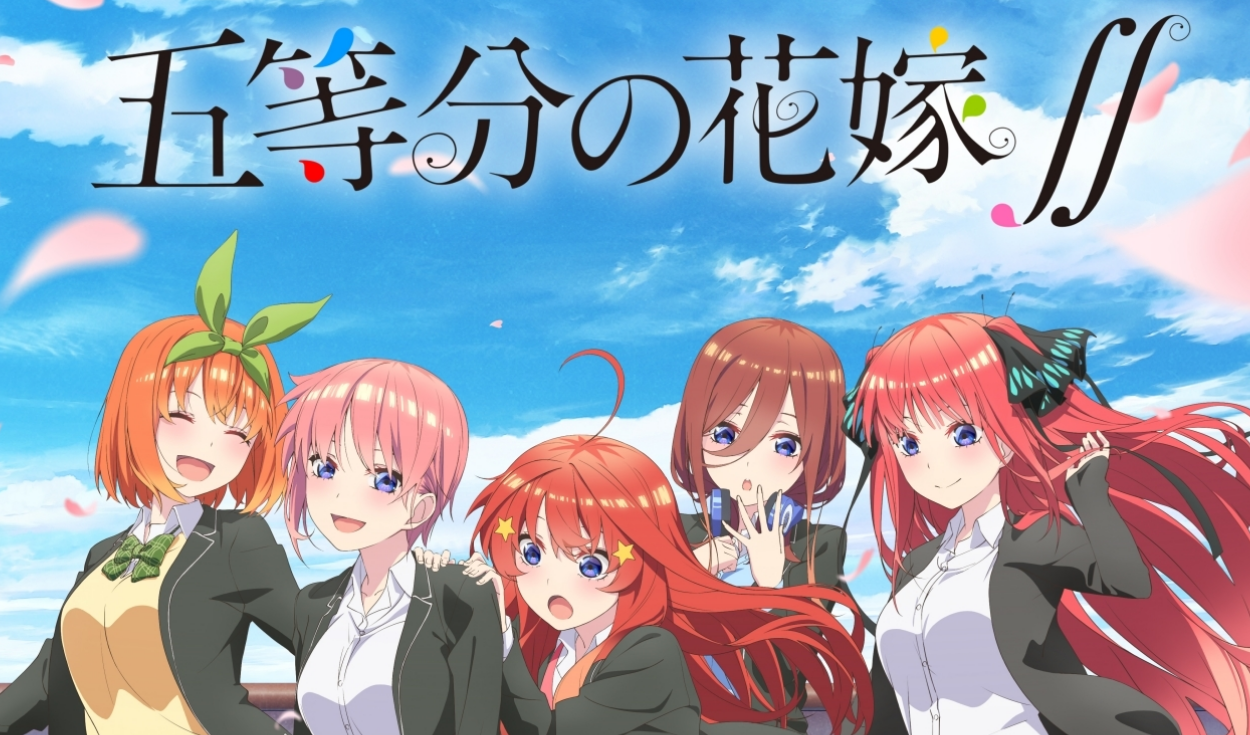 gotoubun no hanayome temporada 3 trailer｜Búsqueda de TikTok