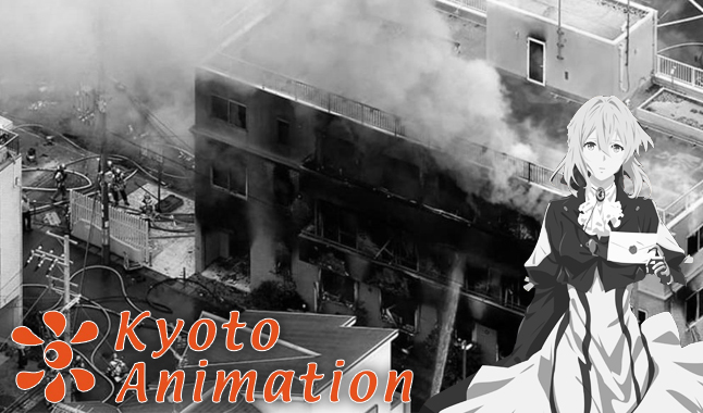 Kyoani: Los premios 'Kyoto Animation Awards' se suspendieron por tiempo  indefinido