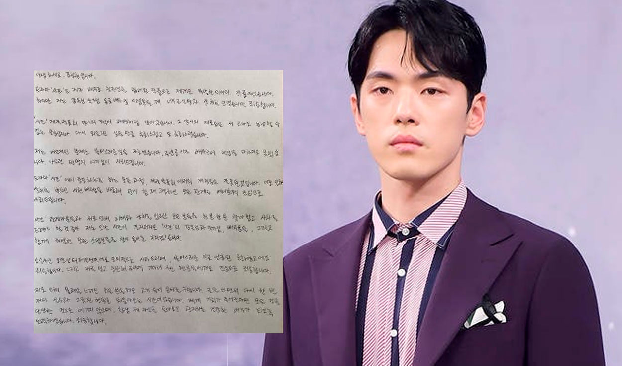 Seo Ye Ji y Kim Jung Hyun: confirman que fueron novios y niegan  manipulación | Cultura Asiática | La República