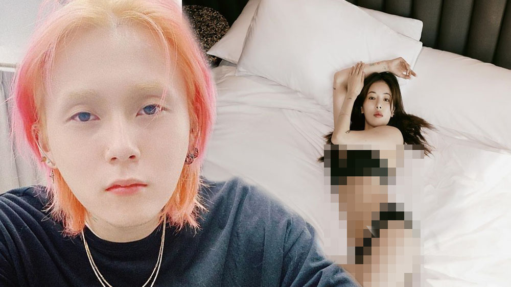 Hyuna: Dawn, novio de idol critica fotos semidesnuda en ropa interior y  lencería para Calvin Klein | YouTube | Video | Cultura Asiática | La  República