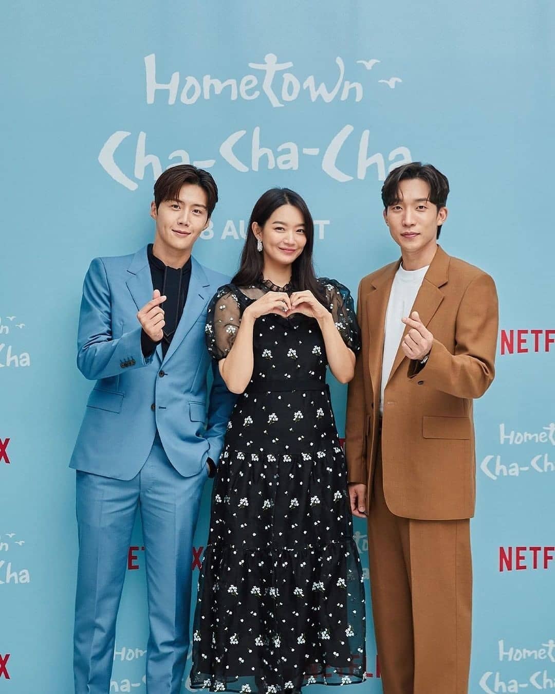 Hometown Cha cha cha ep 1 y 2 sub espa ol en Netflix gratis y tvN