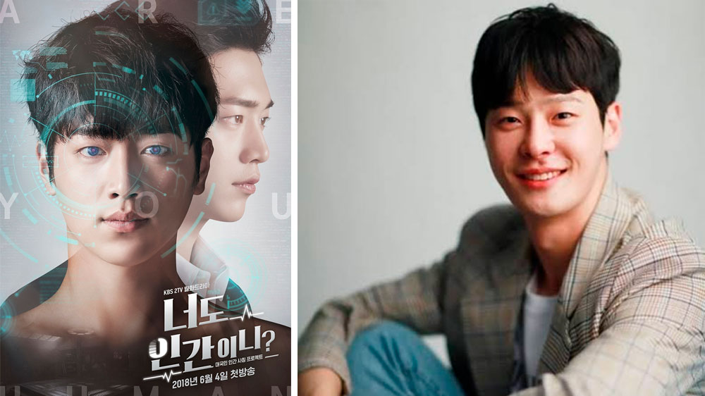 Cha In Ha muerte actor coreano ser enterrado sin autopsia