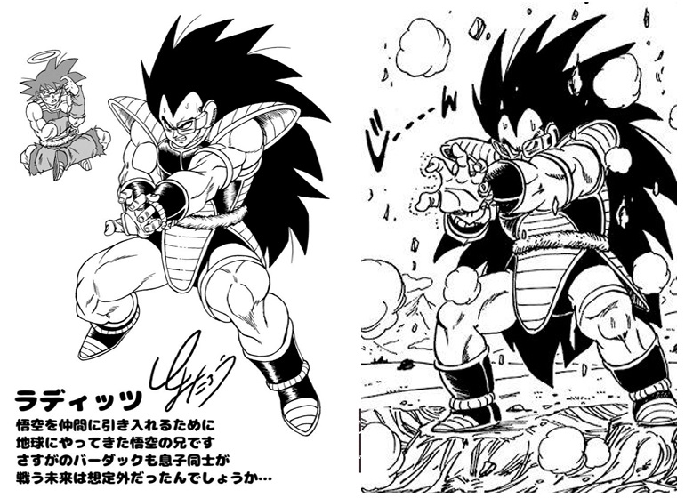 Mangaká de 'Dragon Ball Super' cria novo Sketch de Raditz