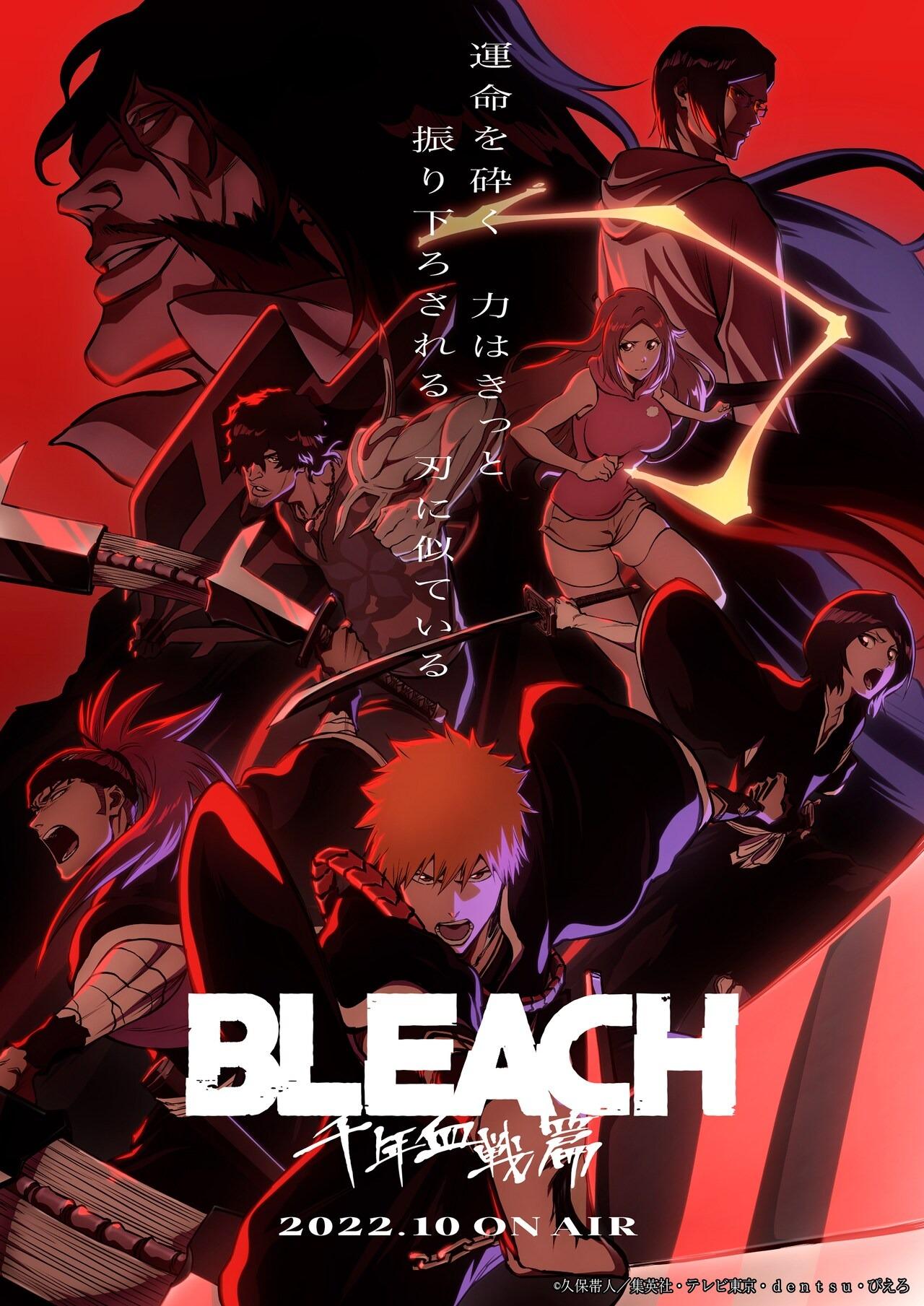 Arco final do anime de 'Bleach' chegará no Disney+; Veja em quais países! -  CinePOP