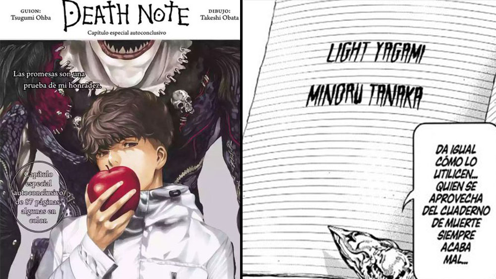 Death Note: One-Shot oficial continuará historia del manga y anime