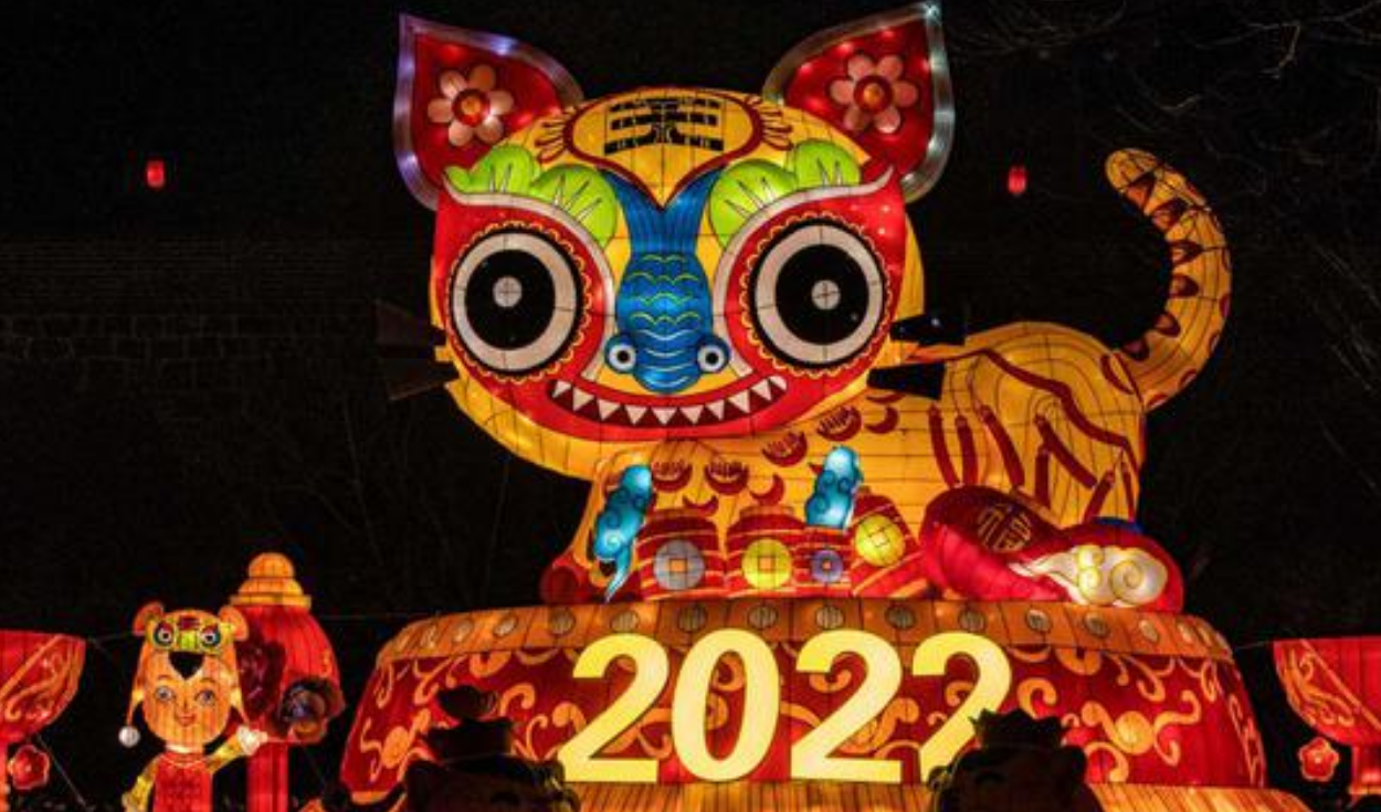 Horóscopo chino 2022: signos del zodiaco que tendrán más suerte este año, Año Nuevo Chino 2022, RESPUESTAS
