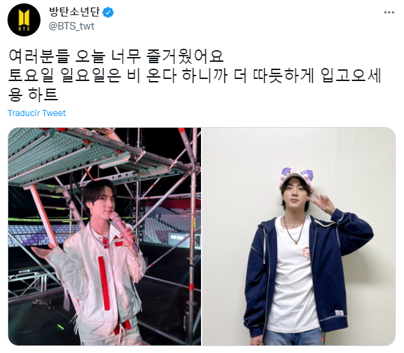Rolling Stone India' writer praises #BTS #Jin's vocals at the Permission  to Dance concert