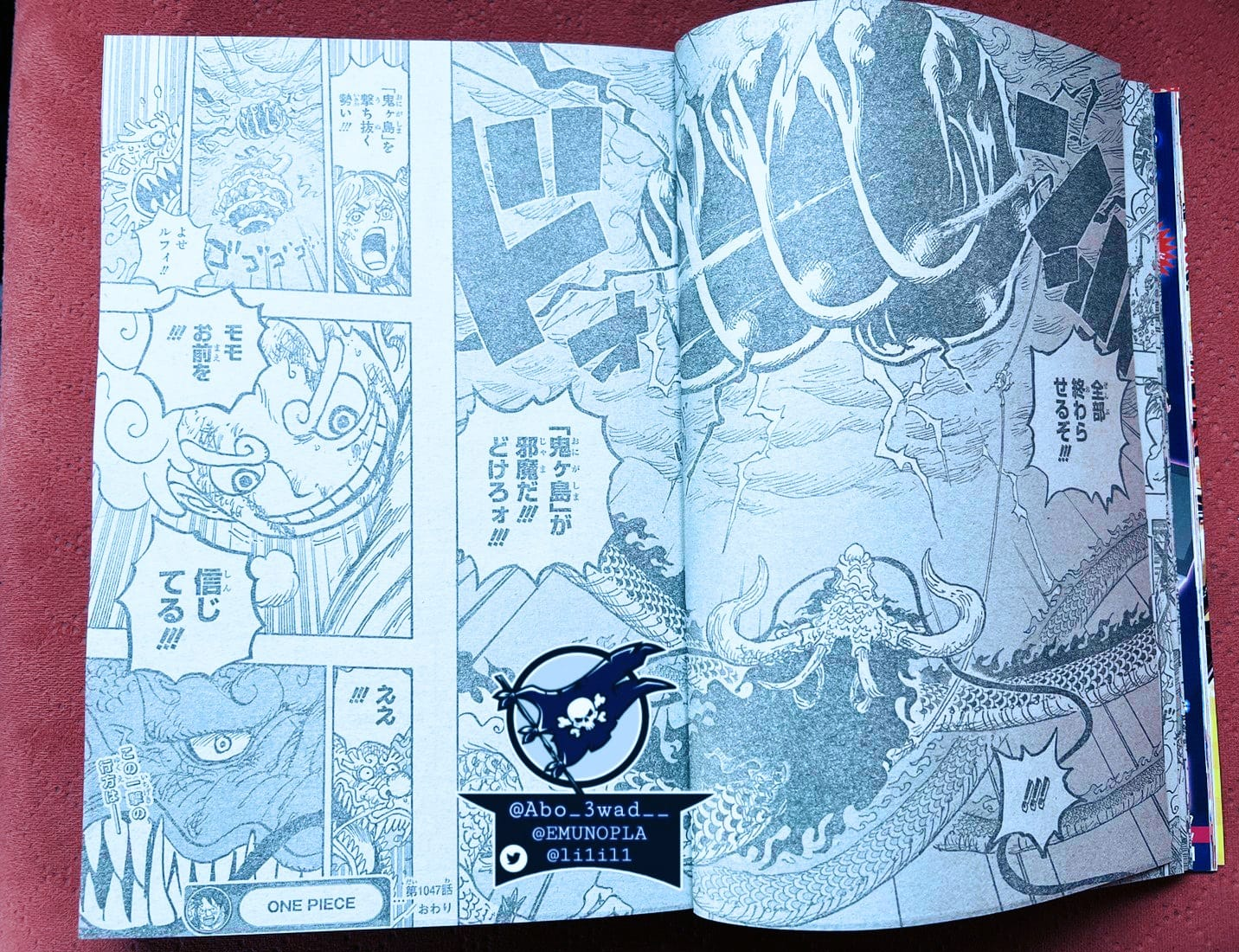 O Poder do Rei dos Piratas! Mangá 1047 de One Piece revelou se