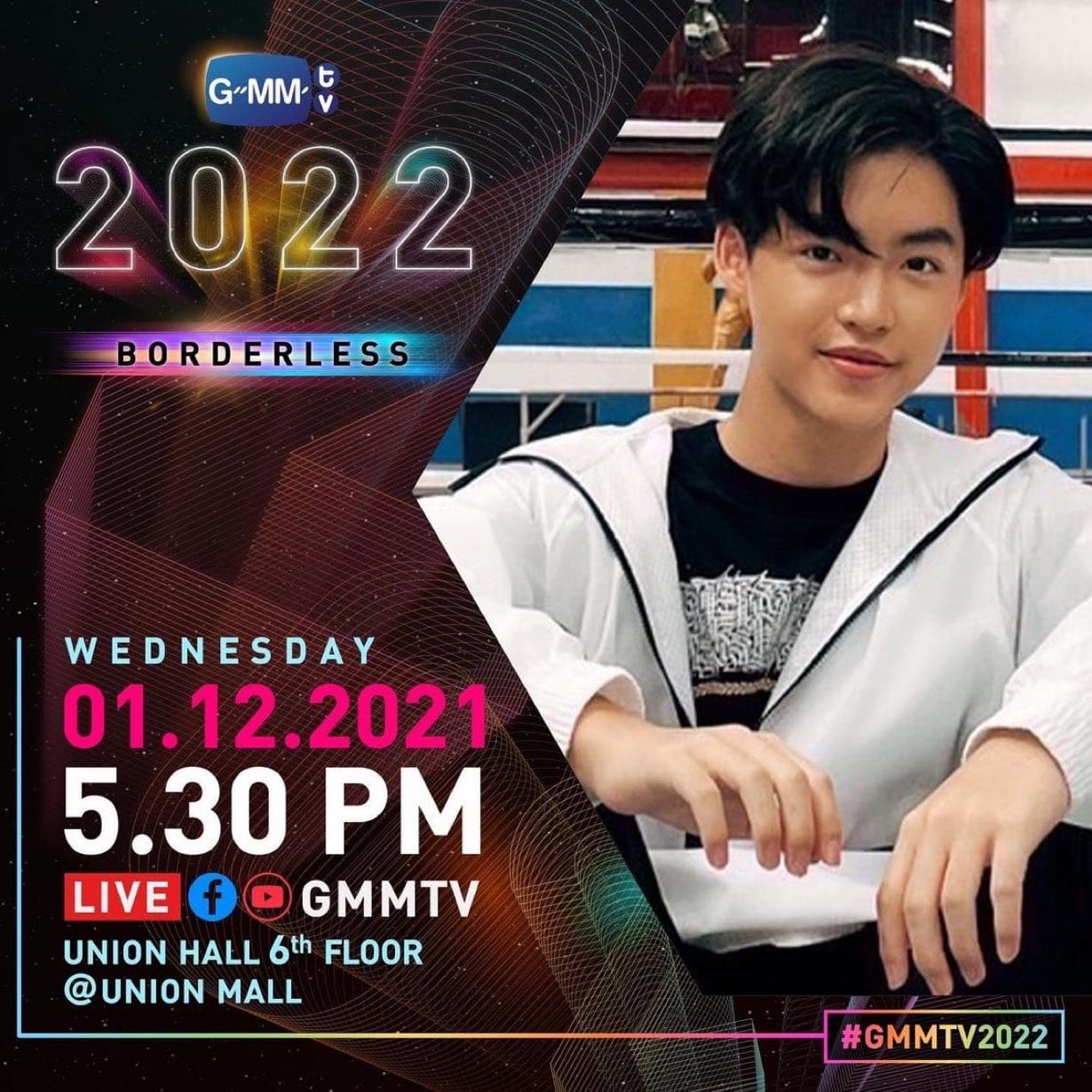 ☆新品☆ brightwin Esquire HongKong GMMTV PRE-ORDER NOW! DVD