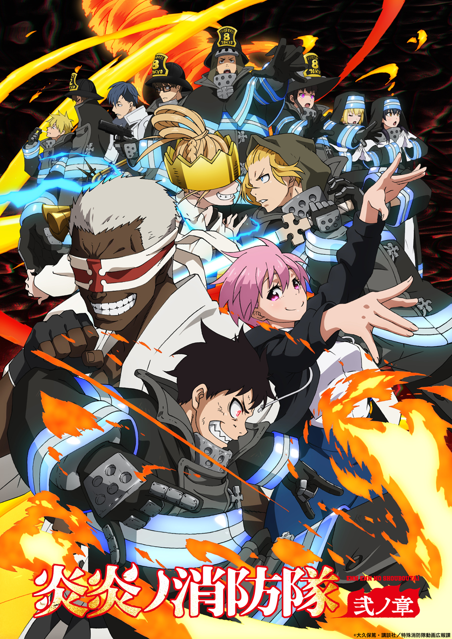 3 Temporada Fire Force  Quintuplas Especial Anunciado 