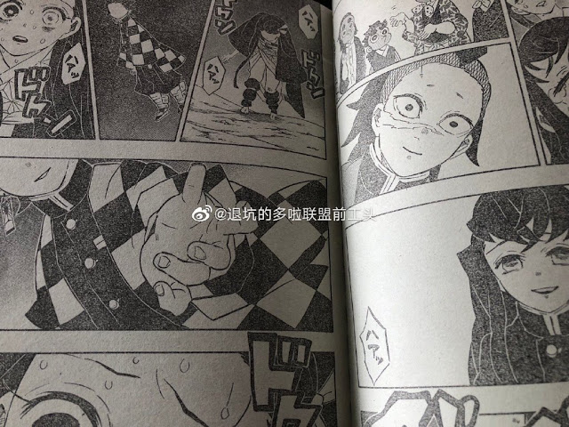 Kimetsu no Yaiba 196 manga: Nezuko se vuelve humana y Muzan a