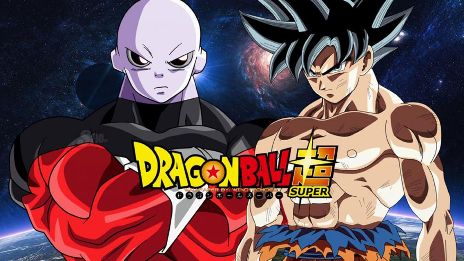 Dragon Ball Super: fan arts de de Giren y Gokú ultra instinto realistas |  Anime | Akira Toriyama | Dragon Ball Super Manga 48 | DB heroes | Manga  Plus | Cine y series | La República