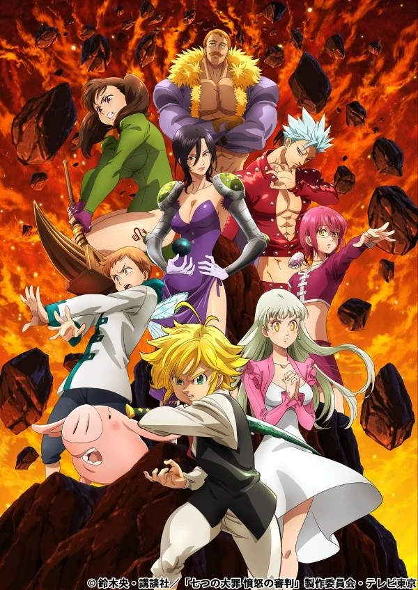 Por qué Nanatsu no Taizai temporada 5 está incompleto en Netflix