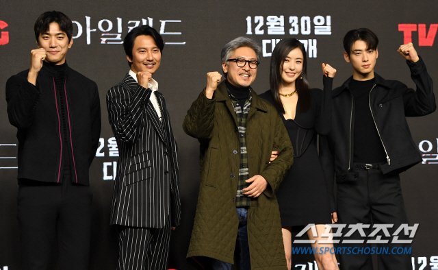 3 motivos para assistir “Island”, drama do Prime Video protagonizado por  Cha Eunwoo