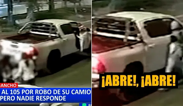 SJL: Roban camioneta a policía, llama al 105 y nadie lo ayudó