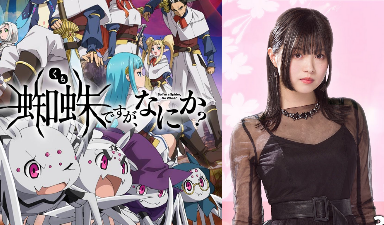Animes In Japan 🎃 on X: 🏆, Surpresa da Temporada 🏅, 3° lugar - Kumo  Desu ga, Nani ka? 📊