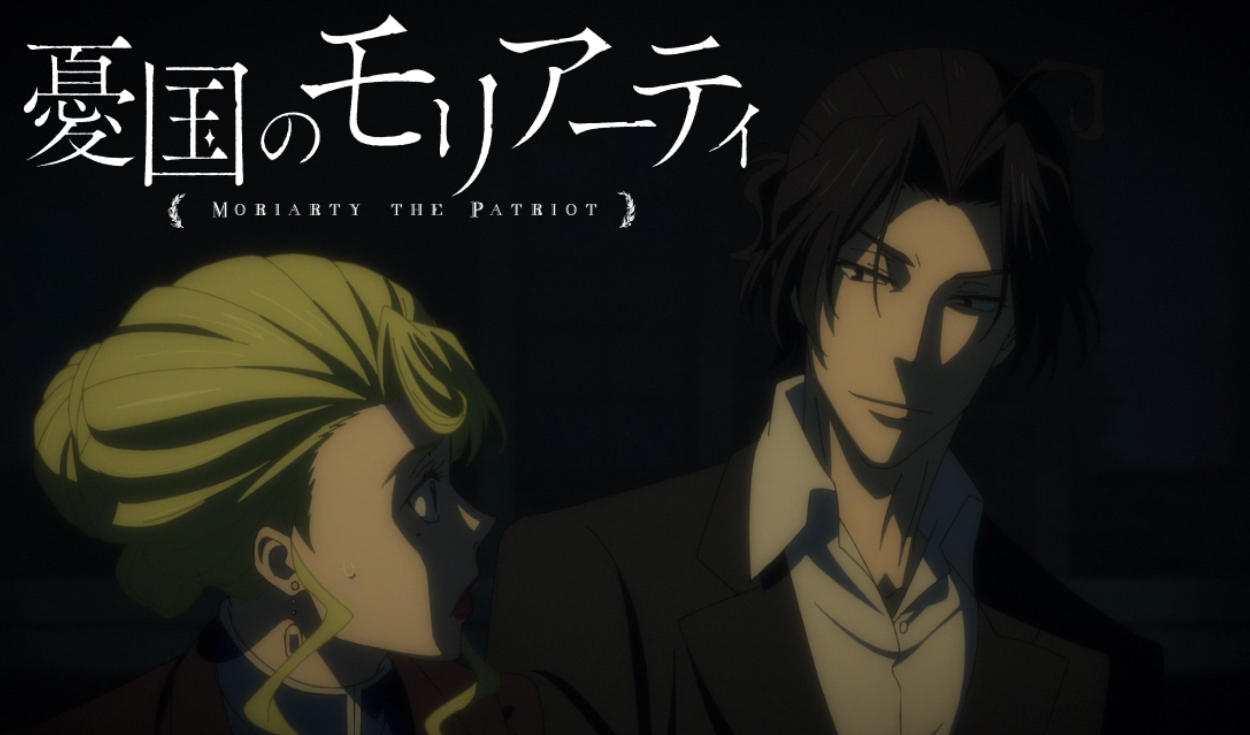 Conoce la más reciente información de Yuukoku no Moriarty. Foto: Jump SQ