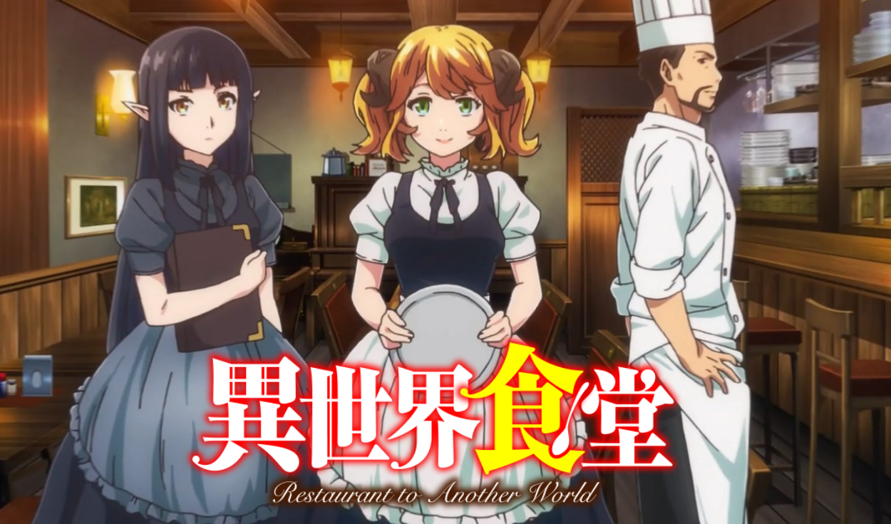 Conoce más acerca de lo nuevo para Isekai Shokudou. Foto: Monthly Shonen Ace