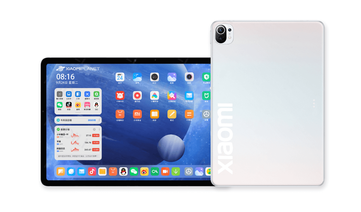 Xiaomi Mi Pad 5: así lucirían las nuevas tablets premium de la compañía, Tecnología