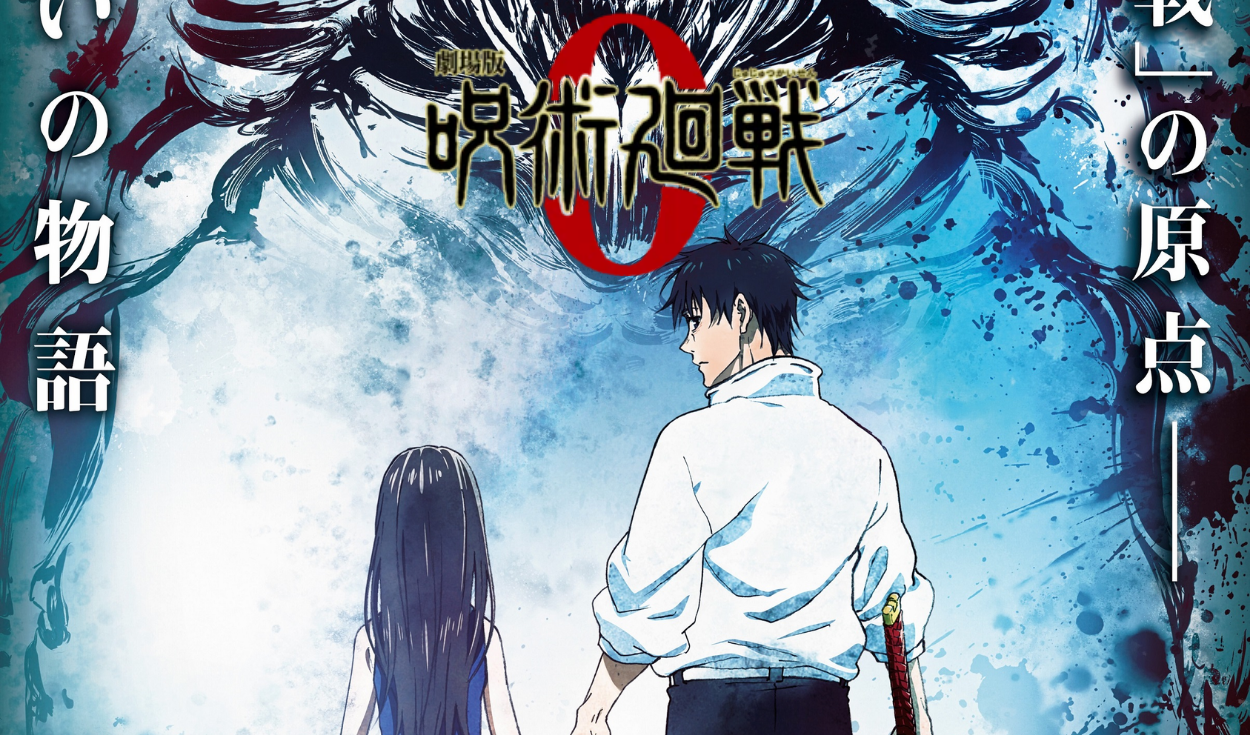 Jujutsu Kaisen 0 lanza un nuevo adelanto de película. Foto: Mappa