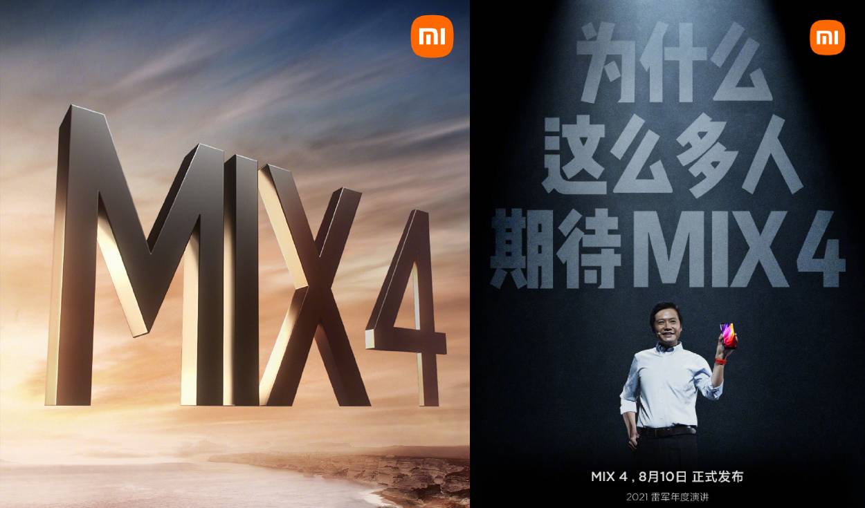 Xiaomi se quiere adelantar a Samsung y ha confirmado que revelará su Mi Mix 4 un día antes de que los coreanos presenten su línea de plegables. Foto: Xiaomi