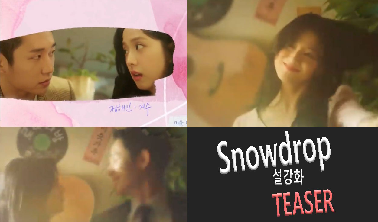 Todos los detalles del primer teaser de Snowdrop con Jisoo y Jung Hae In. Foto: captura jTBC