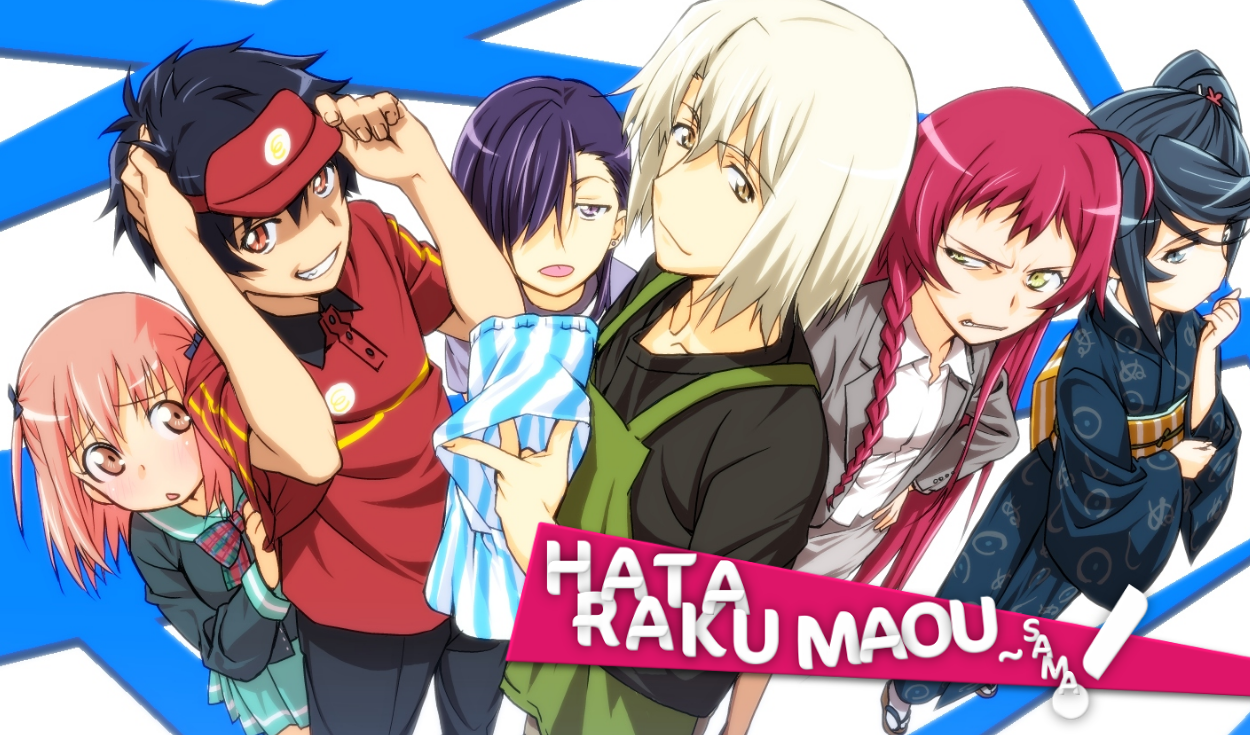 hataraku maou sama capitulo 7 en español｜TikTok Search