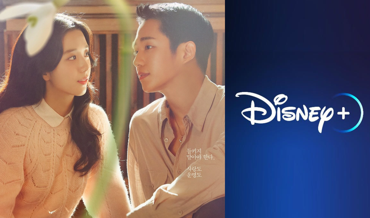 Disney Plus adquirió los derechos internacionales de Snowdrop y fans  esperan confirmación de fecha de estreno. Video: jTBC