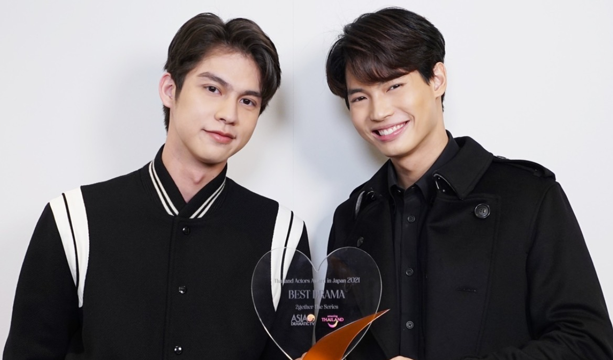 2gether the series: Bright y Win son ganadores de Thailand Actors