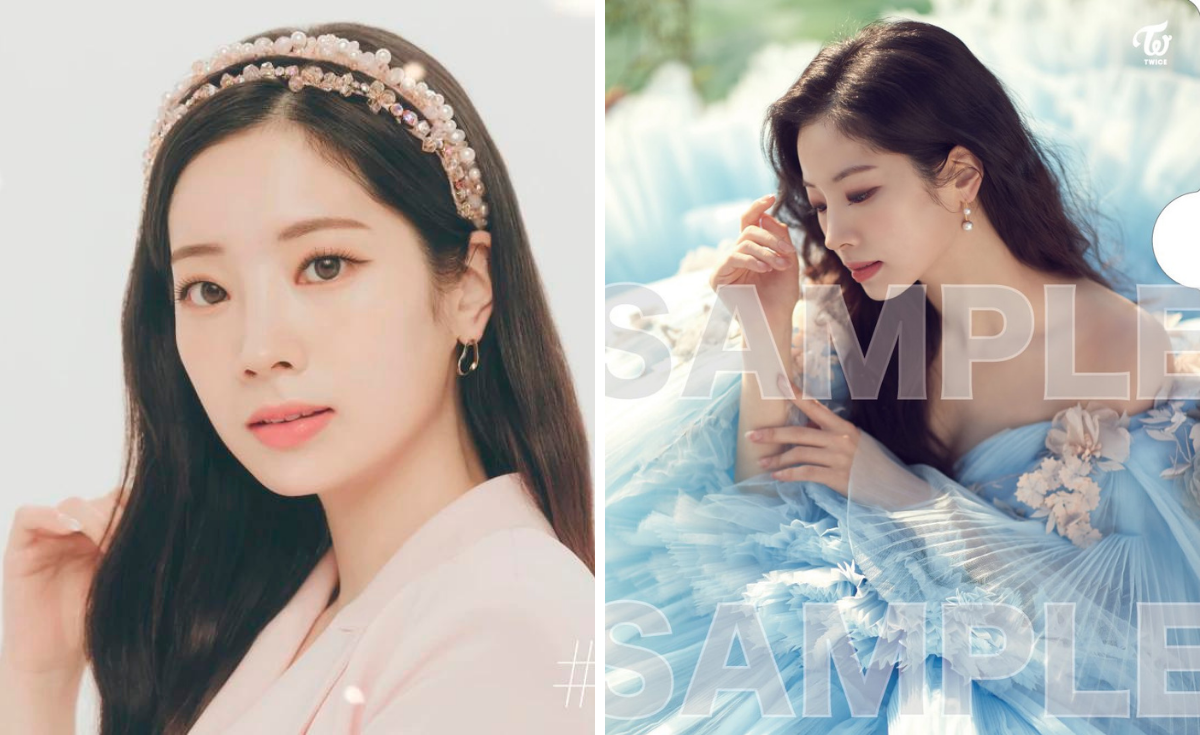 Dahyun de TWICE revela su primer photobook, cuándo empieza la pre