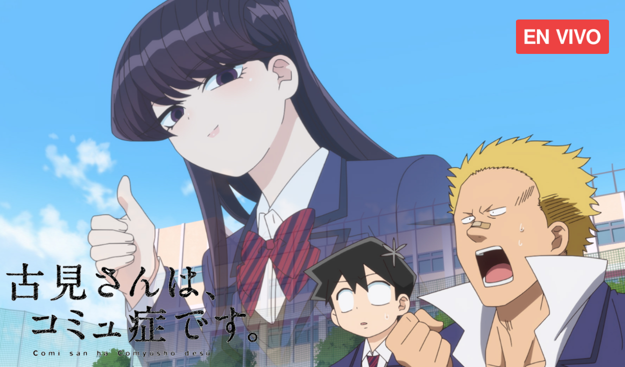 ▷ Komi-san wa, Komyushou desu 2nd Season Cap 1 【SUB ESPAÑOL